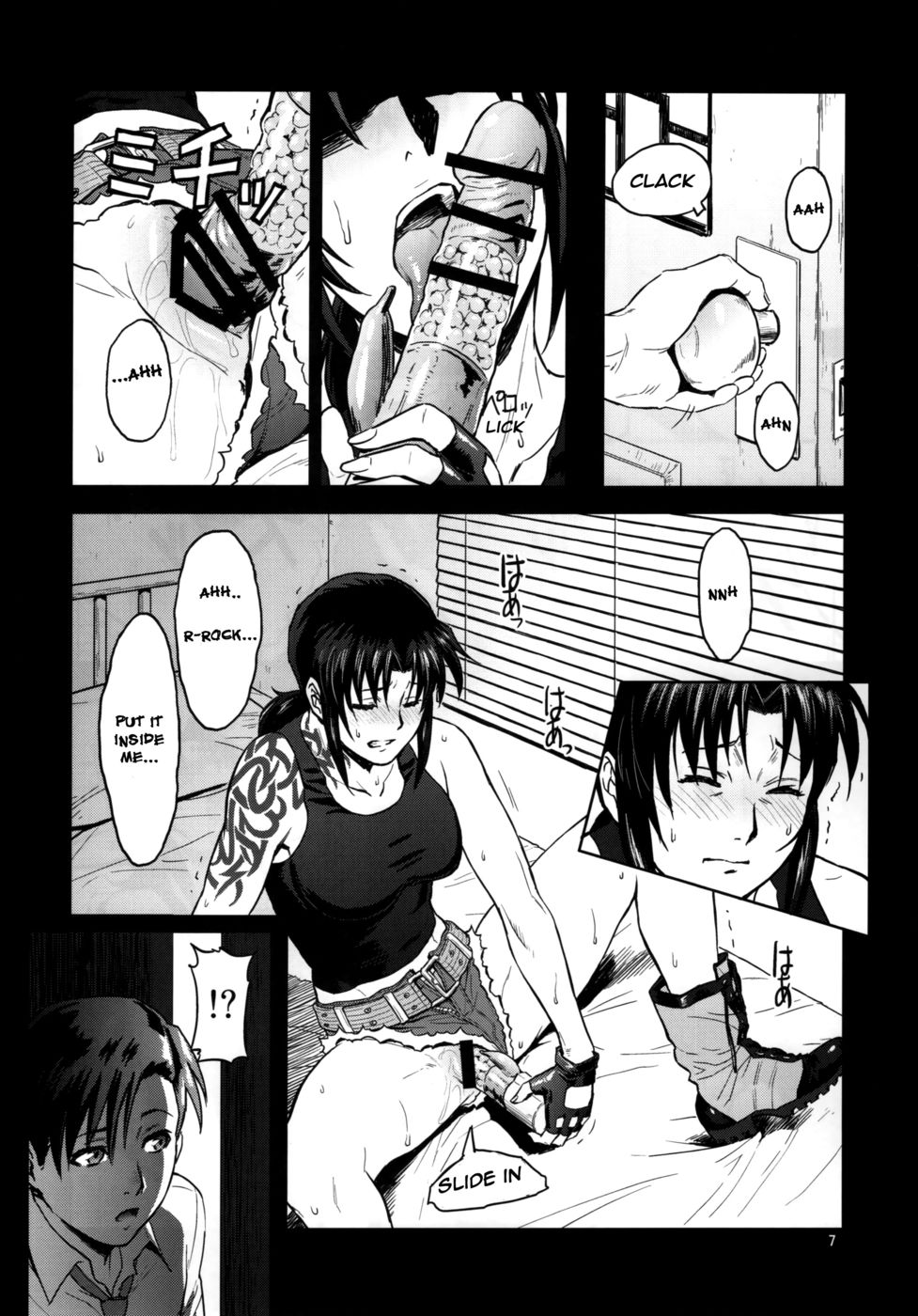 Hentai Manga Comic-Sick from drinking-Read-6